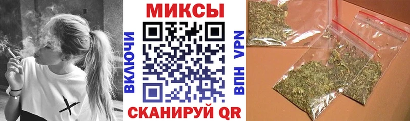 Бутират буратино  ОМГ ОМГ онион  Кумертау 