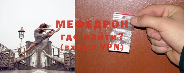 круглые Навашино