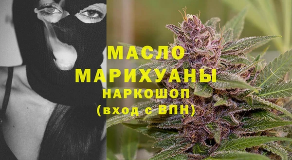 MESCALINE Надым