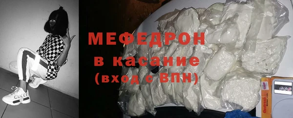 круглые Навашино