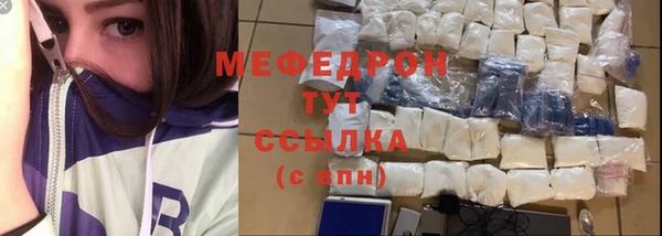 ПСИЛОЦИБИНОВЫЕ ГРИБЫ Наволоки