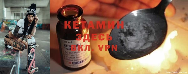 круглые Навашино