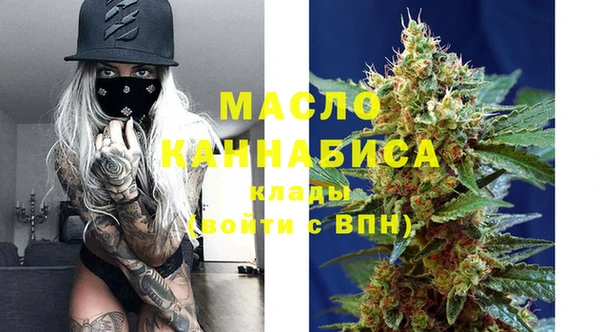MESCALINE Надым