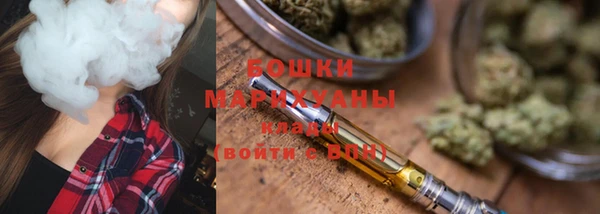 MESCALINE Надым