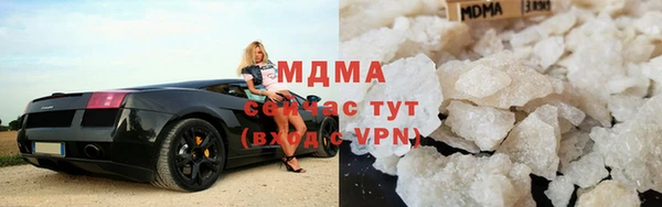 MESCALINE Надым