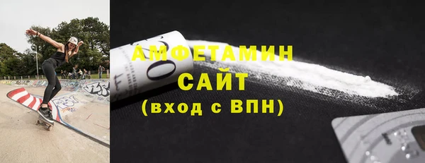 ПСИЛОЦИБИНОВЫЕ ГРИБЫ Наволоки