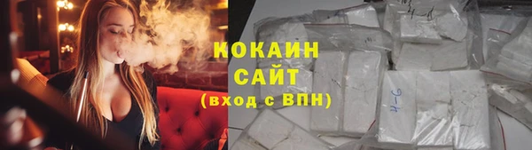 круглые Навашино