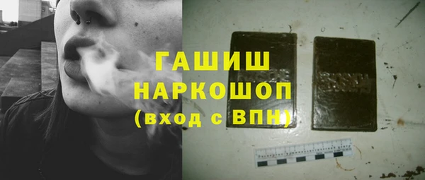 MESCALINE Надым