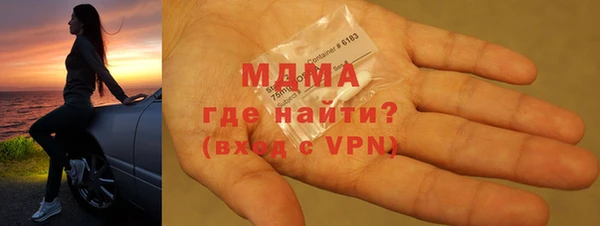 MESCALINE Надым