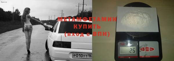 ПСИЛОЦИБИНОВЫЕ ГРИБЫ Наволоки