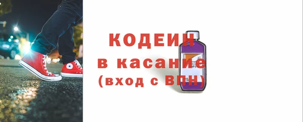 круглые Навашино