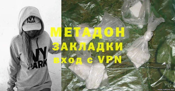 круглые Навашино