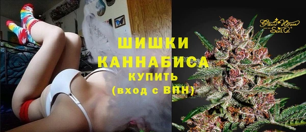 круглые Навашино