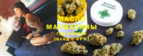 MESCALINE Надым