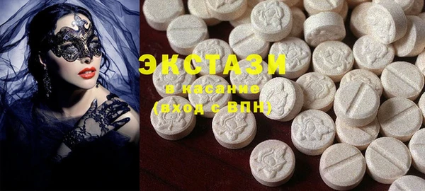 ПСИЛОЦИБИНОВЫЕ ГРИБЫ Наволоки