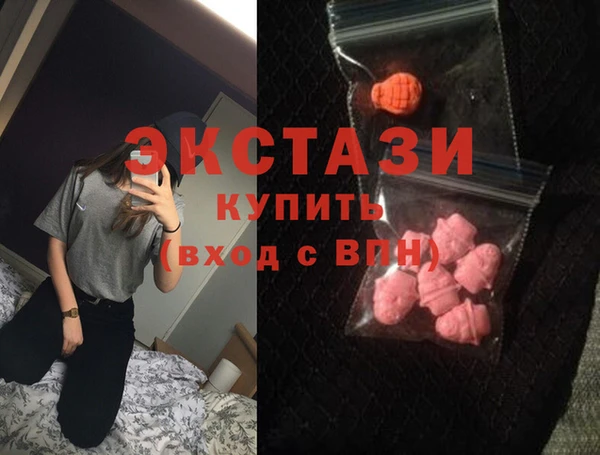 ПСИЛОЦИБИНОВЫЕ ГРИБЫ Наволоки
