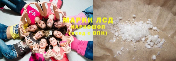 круглые Навашино