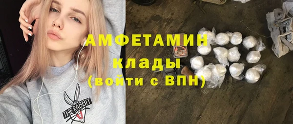круглые Навашино
