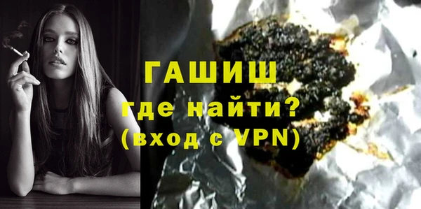круглые Навашино