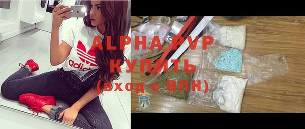 тгк Михайлов