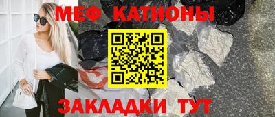 гидропоника Гусь-Хрустальный