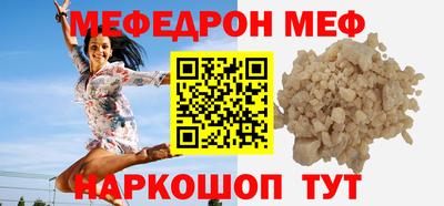 гидропоника Гусь-Хрустальный
