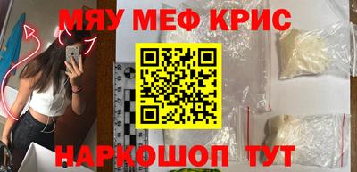 круглые Берёзовский