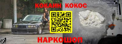 прущая мука Гусиноозёрск