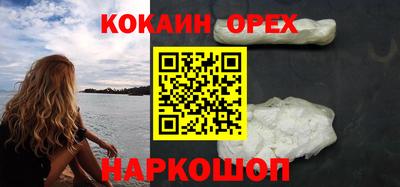 круглые Берёзовский