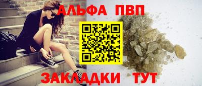 круглые Берёзовский