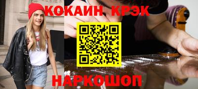 прущая мука Гусиноозёрск