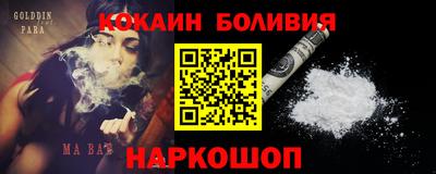 гидропоника Гусь-Хрустальный