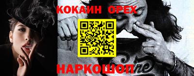 гидропоника Гусь-Хрустальный