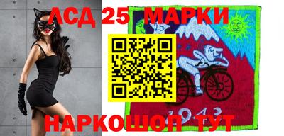 амфетамин Беслан