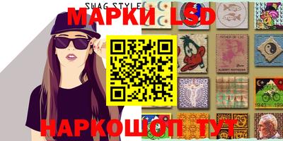 круглые Берёзовский