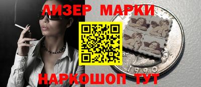 круглые Берёзовский