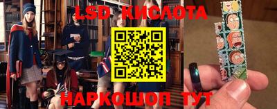 круглые Берёзовский