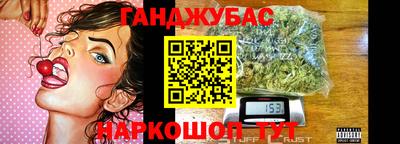 прущая мука Гусиноозёрск