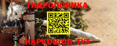 прущая мука Гусиноозёрск