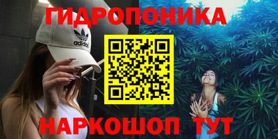 круглые Берёзовский