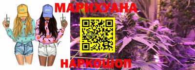 героин Лесосибирск