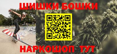 мескалин Ликино-Дулёво