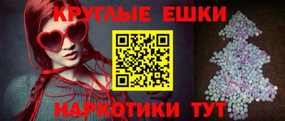 а пвп мука Гусев