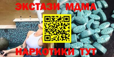 гидропоника Гусь-Хрустальный