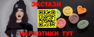 а пвп мука Гусев
