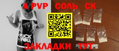 гидропоника Гусь-Хрустальный