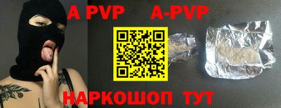 гидропоника Гусь-Хрустальный