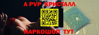 гидропоника Гусь-Хрустальный