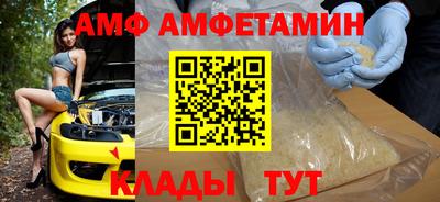 прущая мука Гусиноозёрск