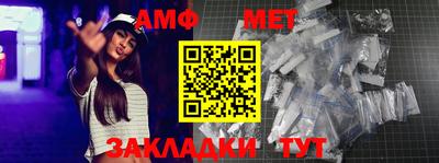 гидропоника Гусь-Хрустальный